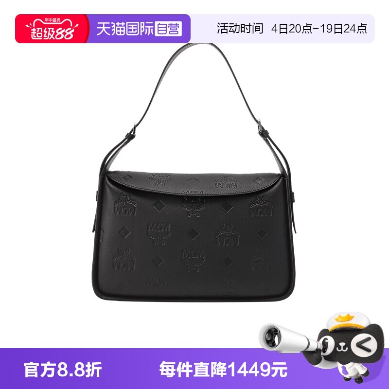 皮革手提单肩包腋下包MCM