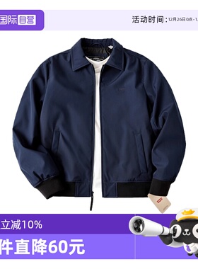 【自营】Levi’s/李维斯男士行政飞行员夹克棉衣防风保暖上衣外套