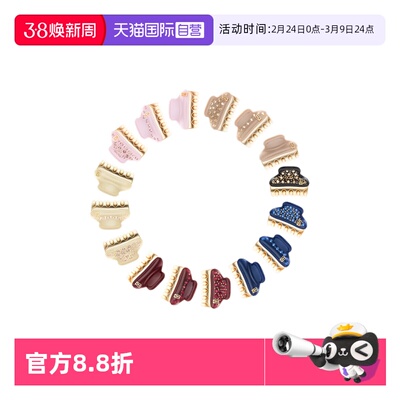 ALEXANDREDEPARIS亚历山大抓夹