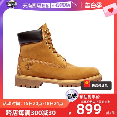 TIMBERLAND/添柏岚马丁靴