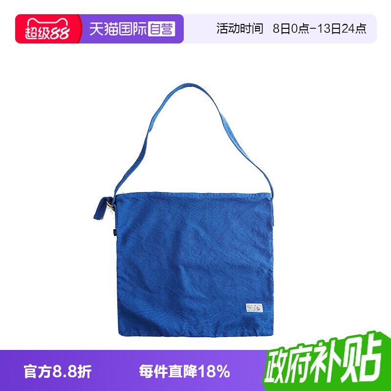 手作仓敷VDLC小款单肩编织帆布包图片