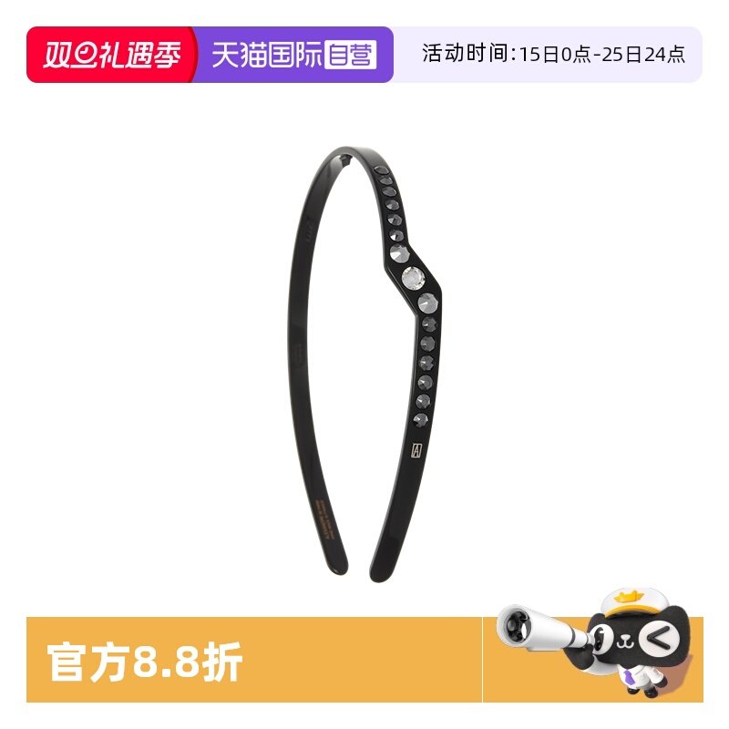 亚历山大发箍ALEXANDREDEPARIS