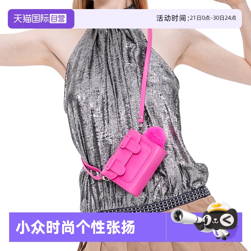 【自营】merimies麦瑞迷泰国剑桥包mini绒球迷你小包女包斜挎包