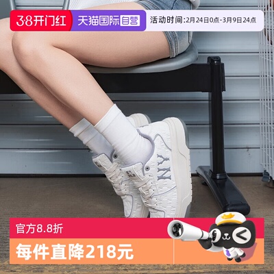 【自营】MLB学长鞋男女鞋NY厚底增高老花情侣休闲板鞋3ASXE035N