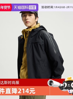 【自营】adidas阿迪达斯男子运动训练梭织连帽夹克外套KA1307