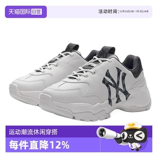 3ASHBDM4N 休闲鞋 MLB男女情侣老花仿牛仔老爹鞋 50BKS 自营