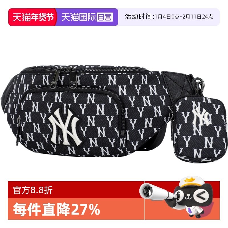 【自营】MLB美职棒腰包男包女包复古NY老花休闲包情侣包挎包胸包,运动包/户外包/配件,挎包/拎包/休闲包,淘宝优惠券,粉丝福利购,淘宝优惠卷