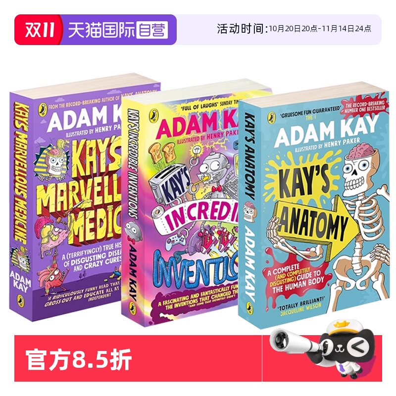 【自营】Adam Kay 3册合售 凯的神奇发现/凯的神奇医学/凯的解剖学  Kay's Incredible Inventions幽默科普