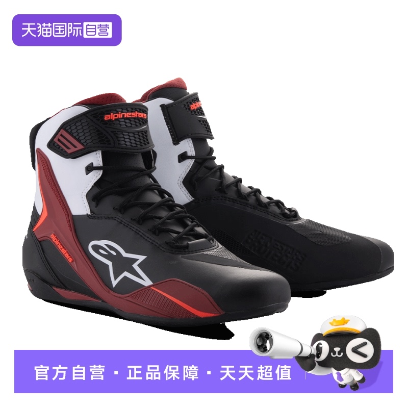 系带与魔术贴双重闭合 轻便靴身