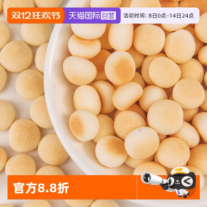 日本进口食品前田饼干