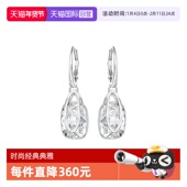 耳环耳饰5528487 施华洛世奇时尚 自营 Swarovski
