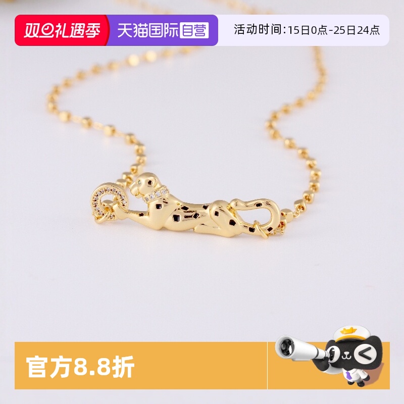 金色豹子项链女小众创意轻奢原创