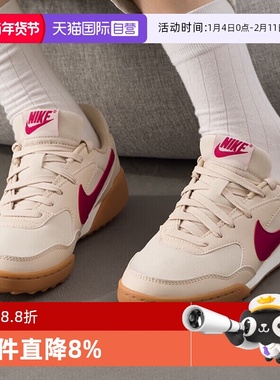 【自营】NIKE耐克TERRA MANTA女户外徒步鞋耐磨运动鞋 HQ1940-101