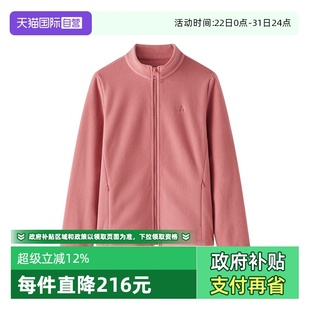 自营 商场同款 Marc Polo 抗静电远红外发热立领抓绒服女