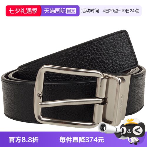 腰带COACH男士自营时尚