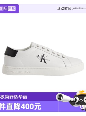 【自营】Calvin Klein/凯文克莱男士牛皮休闲运动鞋 YM0YM00491