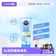 妮维雅妮维雅三重抵御沁凉身体防晒霜SPF50大容量 Nivea 自营