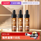 自营 SKINCEUTICALS 修丽可CF精华 臻白焕亮日间精华液4ml