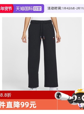 【自营】马年系列|NIKE耐克新年女子卫裤休闲运动长裤IQ3829-010