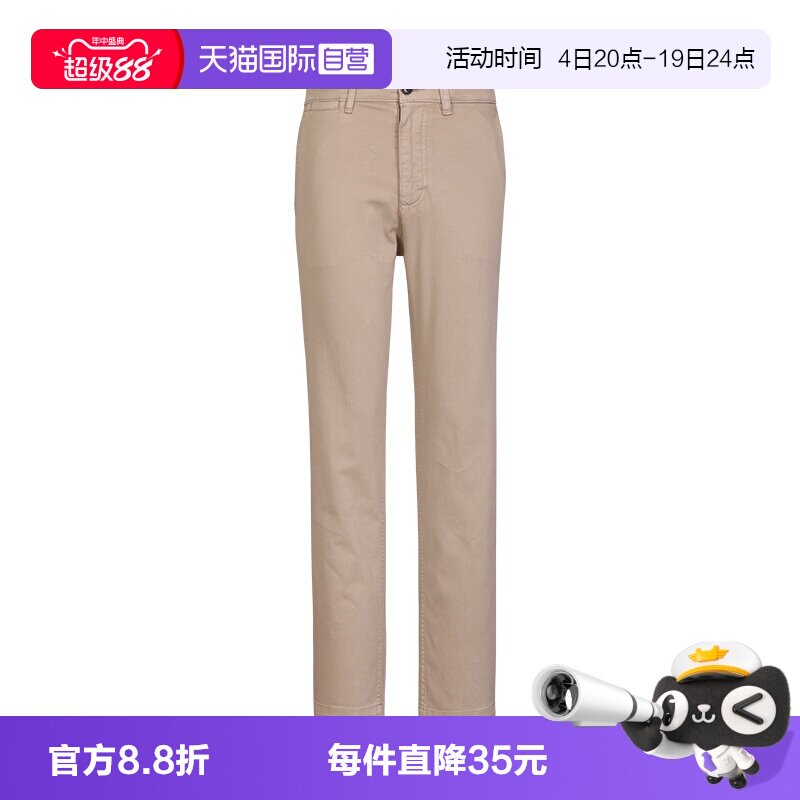 BOSS休闲裤百搭男士休闲长裤