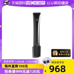 【自营】POLA宝丽黑BA赋颜晨光眼霜26g提拉紧致补水保湿淡化细纹