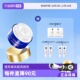 自营 淡斑焕白修护保湿 Nivea 630面霜50ml 晚霜 妮维雅王源同款
