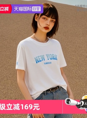 【自营】MLB短袖女士白色圆领新款运动休闲透气跑步T恤3FTSV1443