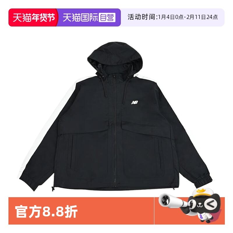 【自营】new balance男女同款风衣夹克撞色休外套AMJ41340-BK商场,运动服/休闲服装,运动茄克/外套,淘宝优惠券,粉丝福利购,淘宝优惠卷