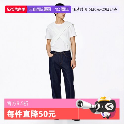 李维斯501男士直筒中腰牛仔裤