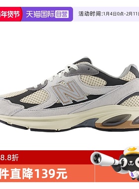 【自营】New Balance休闲鞋男女鞋透气复古厚底运动鞋U2010TTO