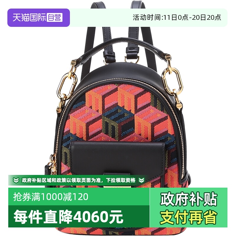 MCM女包双肩包迷你背包