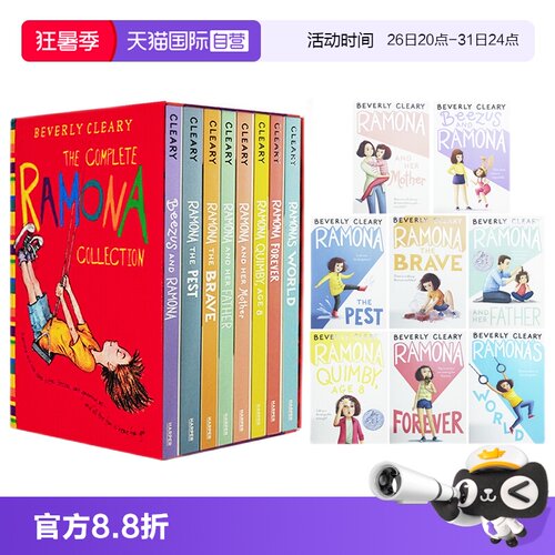 音频可分享，确认收货后联系客服获取。