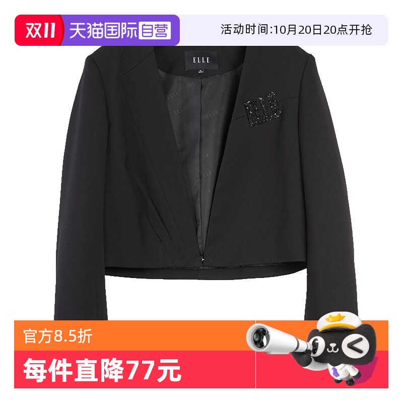 ELLE黑色绵羊毛短款西装外套