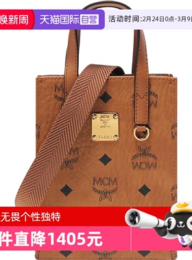【自营】MCM 男女中性人造革手提单肩斜挎琴谱包迷你款 MMTCSKC02