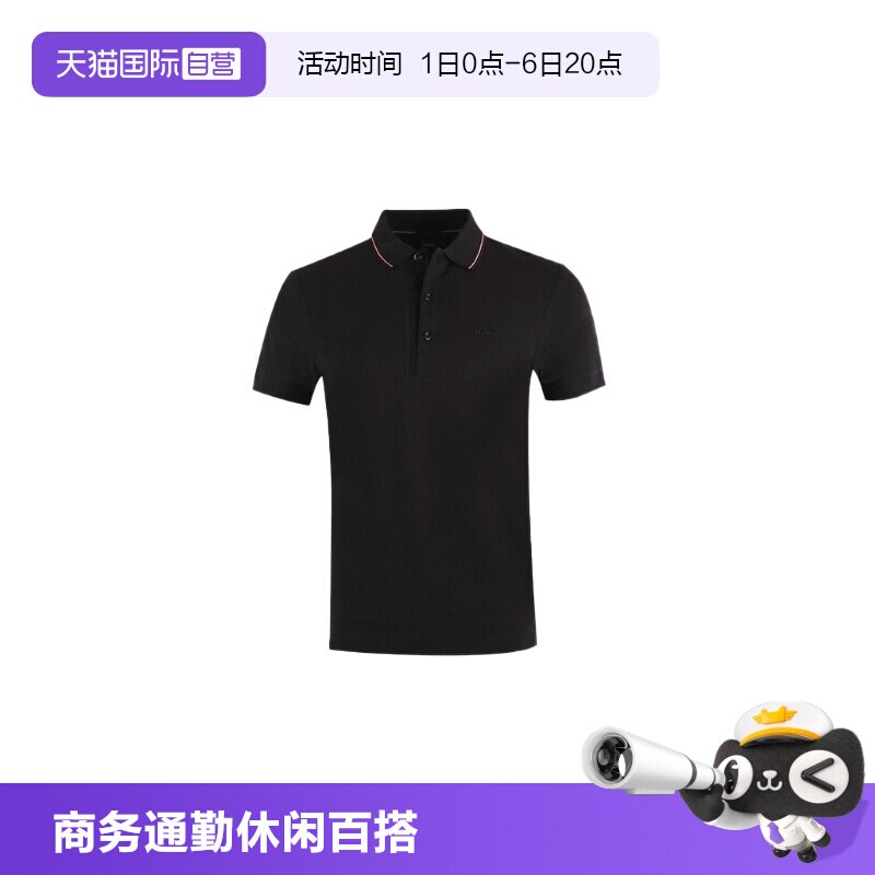 【自营】Hugo Boss/雨果博斯 男士翻领短袖POLOT恤衫 50506195图片