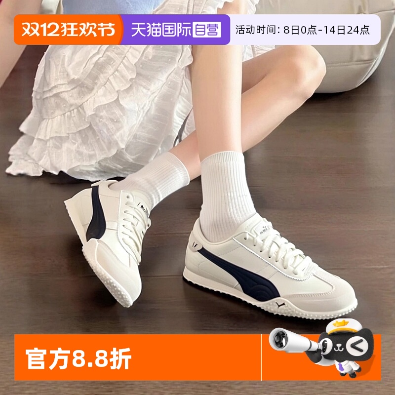 Puma彪马板鞋女新款轻便运动鞋