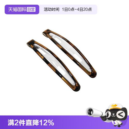 【自营】OSEWAYA刘海碎发夹