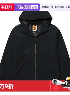 【自营】添柏岚梭织夹克男装黑色简约舒适休闲上衣运动服A69PU001