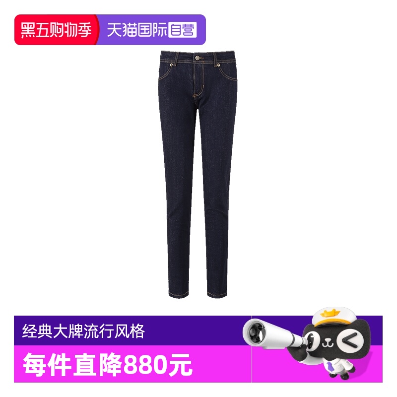 VJC范思哲低腰牛仔裤长裤