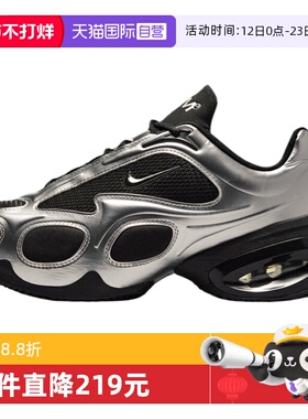 【自营】耐克女子WMNS  AIR MAX MUSE运动休闲鞋运动鞋FV1920-001