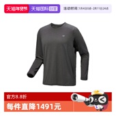 T恤灰色X000009719长袖 始祖鸟男士 自营 ARC‘TERYX