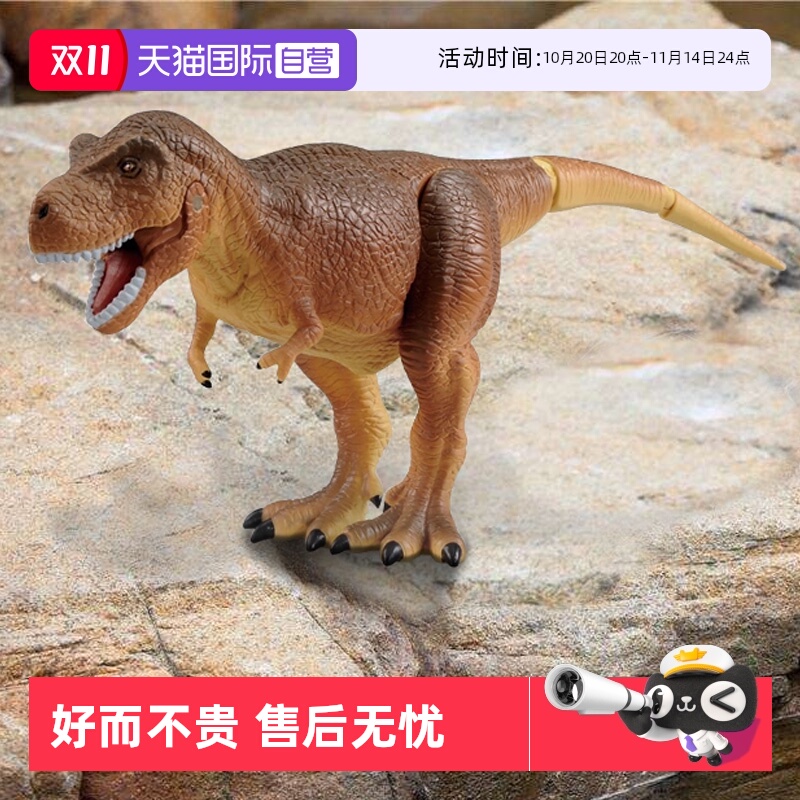 tomy多美卡迅猛龙仿真动物模型