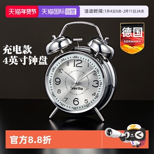 【自营】静音闹钟学生专用起床神器老式机械儿童男孩强力叫醒闹铃