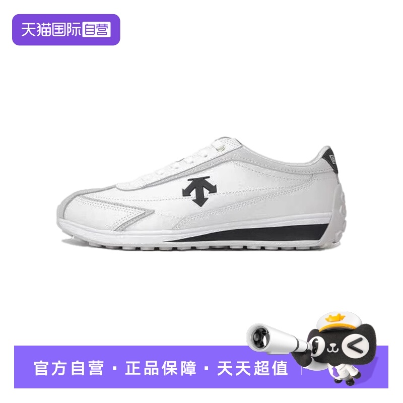 【自营】【交个朋友周年庆 现货开抢】迪桑特DESCENTE运动鞋