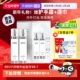 护肤补水乳液护肤品套盒 玻尿酸保湿 自营 AHC小神仙水乳套装