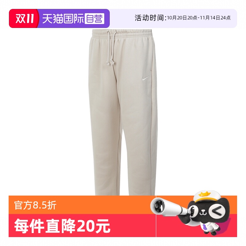 【自营】耐克女子NSW PHNX FLC HR OS针织运动长裤FZ5997-104