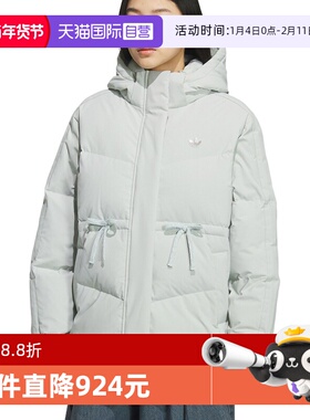【自营】adidas阿迪达斯女子三叶草女中长款鸭绒连帽羽绒服KF3686