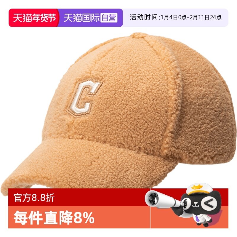 【自营】MLB帽子棒球帽时尚休闲帽运动帽鸭舌帽遮阳帽厚款保暖帽,运动包/户外包/配件,运动帽,淘宝优惠券,粉丝福利购,淘宝优惠卷