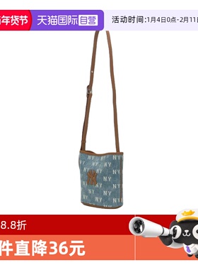 【自营】MLB 男女情侣时尚休闲老花可调节单肩包水桶包3ABMMV55N