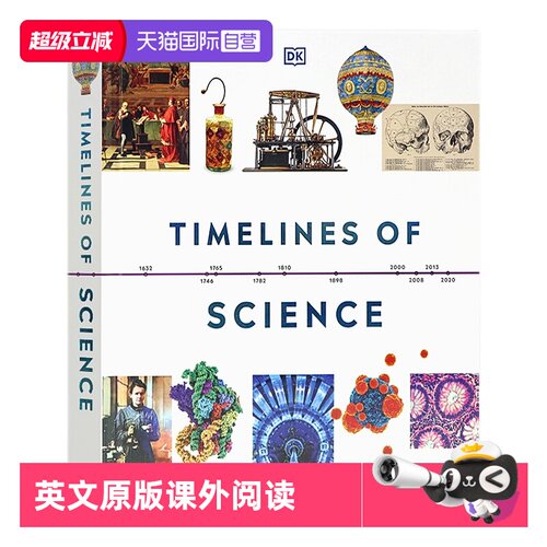 DK科学的时间轴英文原版